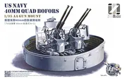 Zimi Model ZM53001 1/35 Scale US Navy Weapons Series 40mm Quad Bofors AA Gun Mount