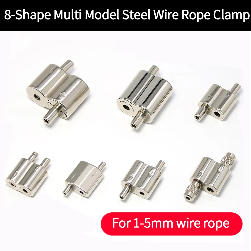 

2PCS Adjustable Steel Wire Rope Clamp Alloy Bidirectional Cable Clamp Used for Lighting Appliance Suspension System Accessories