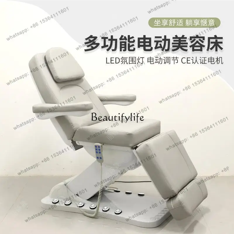 D30Electric beauty bed, automatic lifting pattern embroidery beauty salon special ear bed