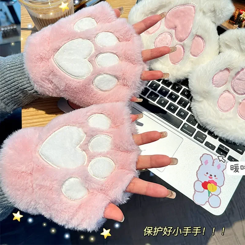 Cartoon Kawaii Cat Claw Paw Gloves Women Plush Mittens Warm Soft Plush Short Fingerless Fluffy Bear Gloves Costume Half Finger