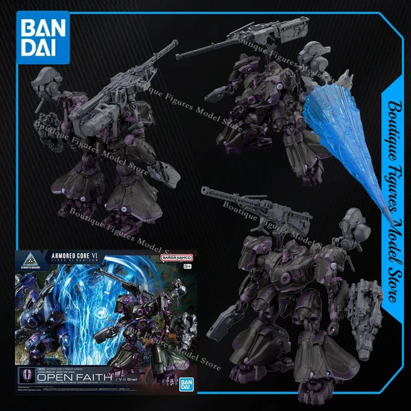 Bandai Original 30MM OPEN FAITH STEEL HAZE NIGHTFALL ORBITER MILK