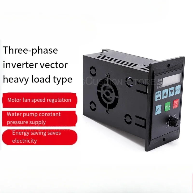 Simple frequency converter single-phase input 220V three-phase output fan water pump motor frequency converter 400W750W