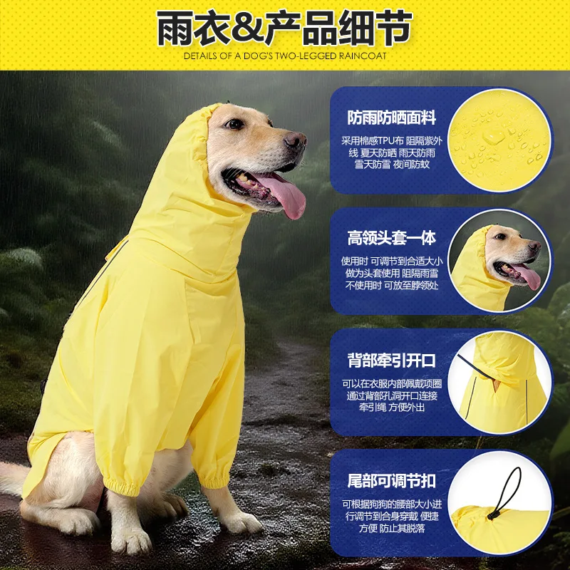 DOTON الكلب معطف واق من المطر الياقة المدورة غطاء رأس مقاوم للماء عاكس يمكن تعليقه على حبل الجر معطف واق من المطر الكلب المتوسط والكبير