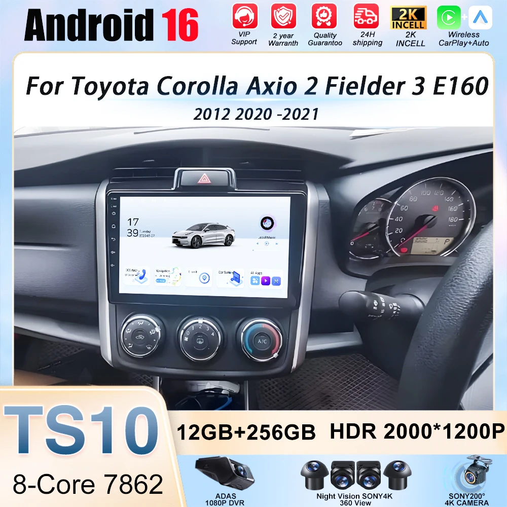 For Toyota Corolla Axio 2 Fielder 3 E160 2012 - 2020 2021 Multimedia Video Player Android 16 Carplay Touch Screen RDS 8 Core