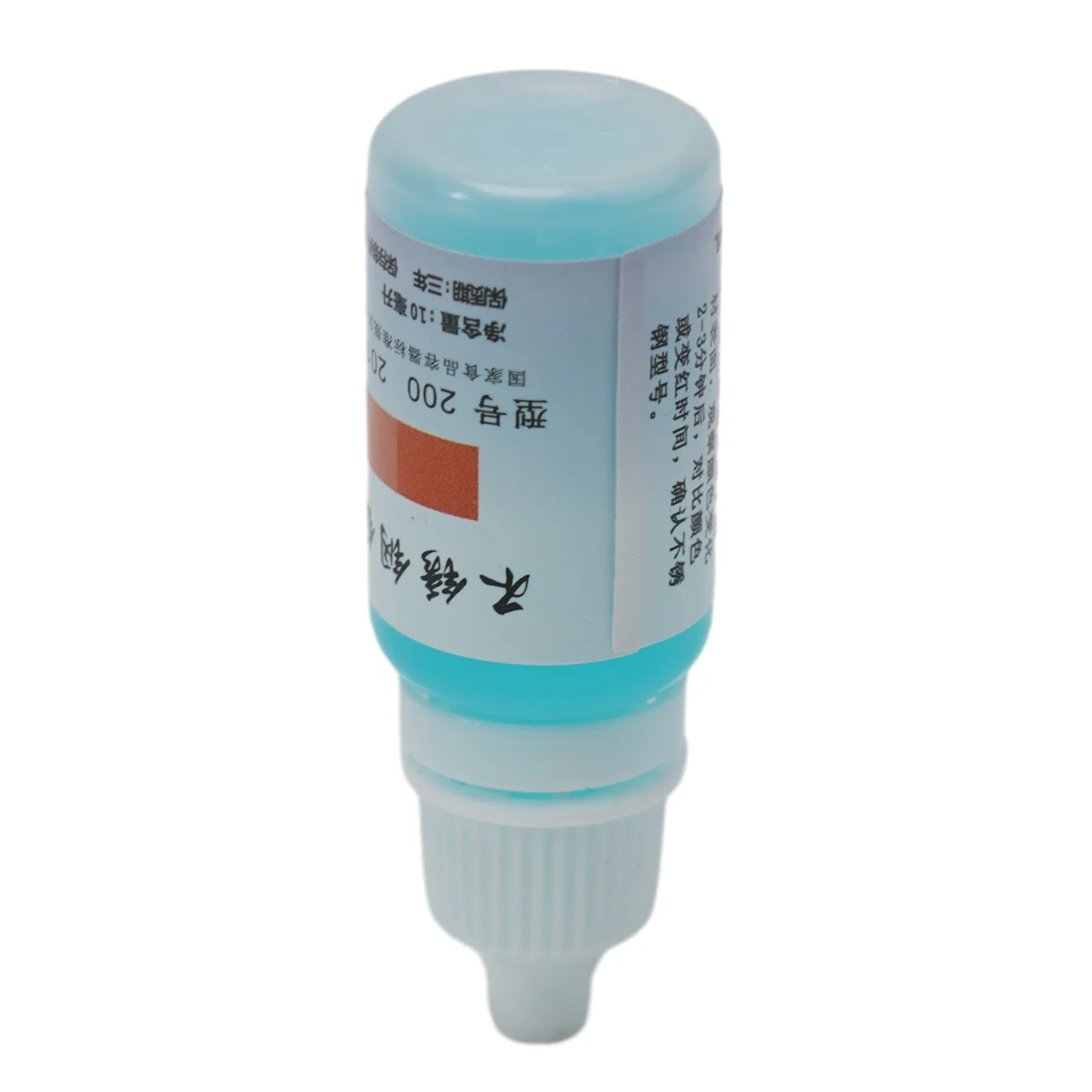 12ml 304 Stainless Steel Detection Liquid Identification Quick Content Analytical Test Drugs Quick Reagent Analytical Drugs Part