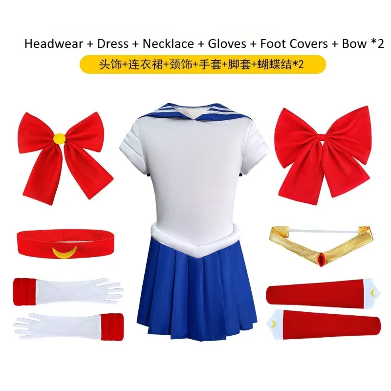 Anime Moon Cosplay Tsukino Kostium JK Sailor Mundurek Sukienka Garnitur dla Kobiet Mężczyzn Halloween Karnawał Impreza Przebranie Plus Size