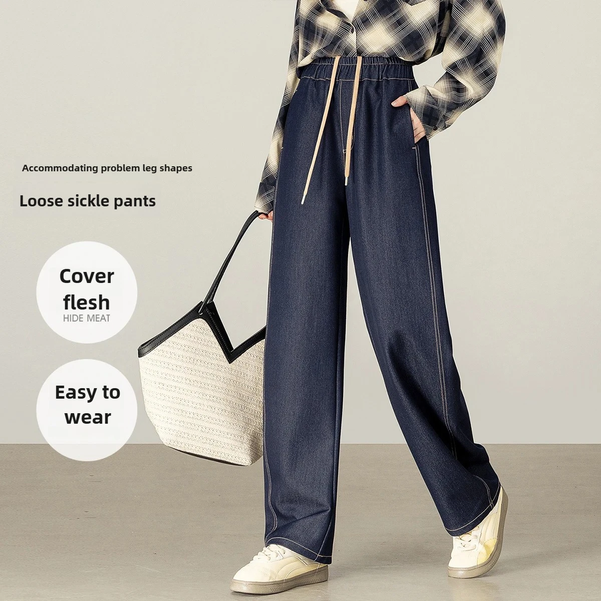 

SENTUBILA Women's Casual Pants 2025 Autumn Contrast Drawstring Waist Slim Fit Trousers Commuter Wear Ladies Bottoms 153KN1855