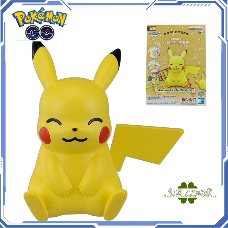 

В наличии, оригинальная фигурка Bandai Pokemon Pikachu, аниме-фигурка в сборе, игрушки для детей, подарок, коллекционные украшения