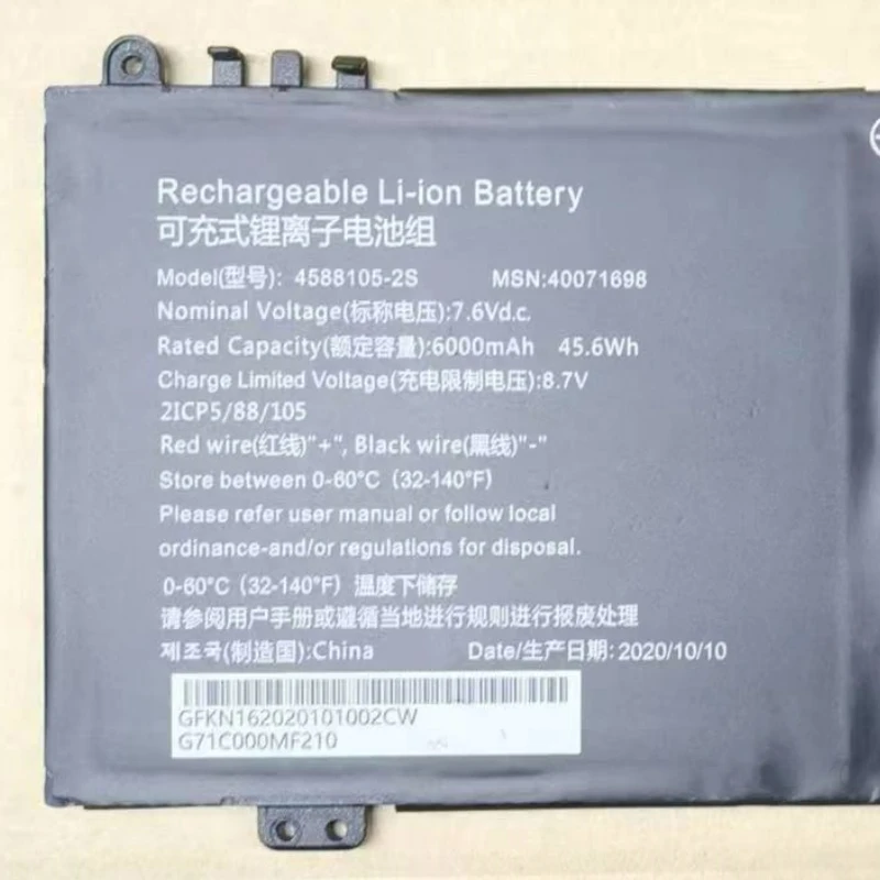 Imagem -02 - Bateria para Dynabook Satellite Pro 45881052s C40-j110 C40-g 10y 11i 120 126 C40-h 101 C50-e C50-j C50-h 108 103 112 104 C50-g