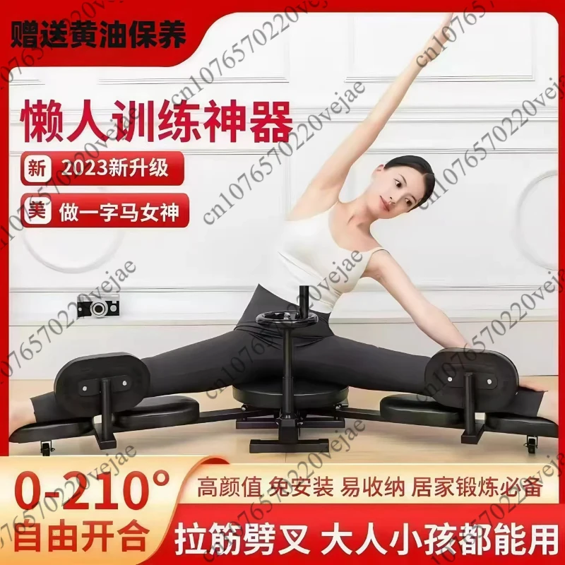 trainer, ligament stretch, leg press, stretching and soothing aid