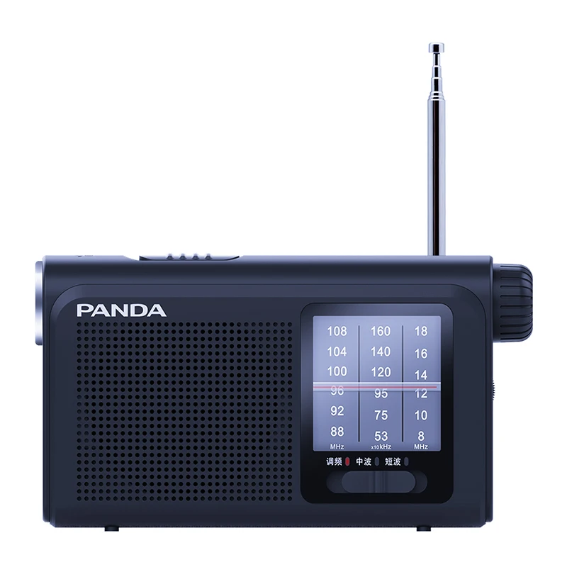 

PANDA Portable Radio FM/MW/SW with Flashlight Chargeable Loud Speaker for Elderly Parents Gift Night Light Radio Camping Outdoor