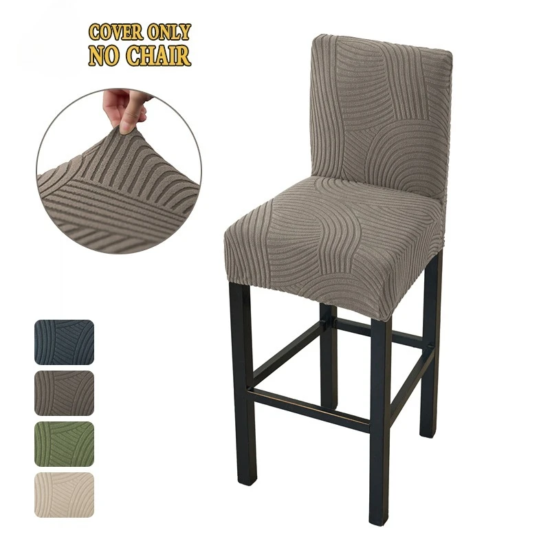 

1/2/4/6pcs Bar Chair Covers Jacquard Elastic Stool Slipcover Counter Saddle Seat Cover Furniture Dust Cover for Living Room Cafe
