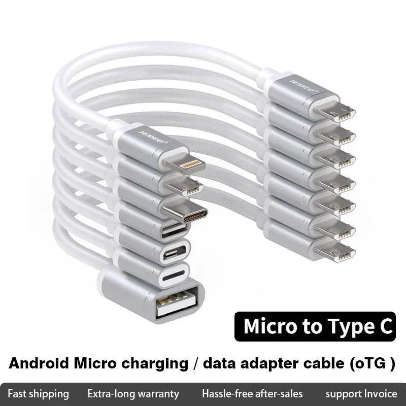 Portable Micro USB To Type C Mini Short Charging Cable for Android Micro USB Type-C Adapter Flash Drive U-Shield 10cm 25cm 50cm