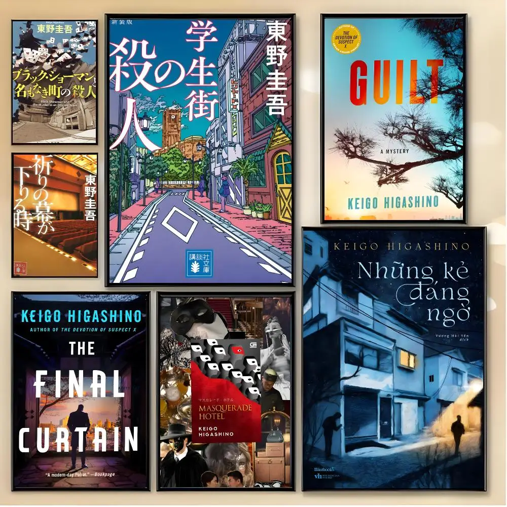 Writer Novelist H-Higashino Keigo Poster Unique Home Decoration Ideas & Stylish Interior Art