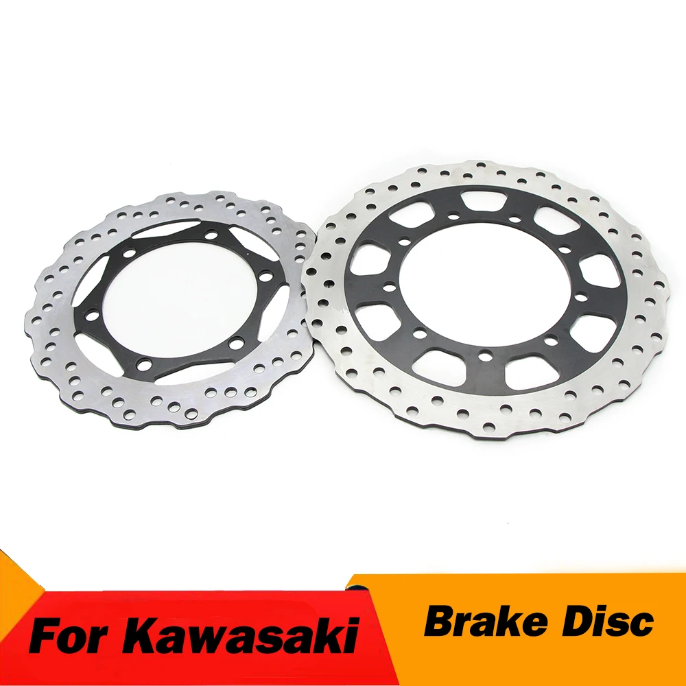 Motorcycle Front Rear Brake Disc Set Brake Rotor For Kawasaki KL650 KLR650 2008 2009 2010 2011 2012 2013 2014 2015 2016-2018