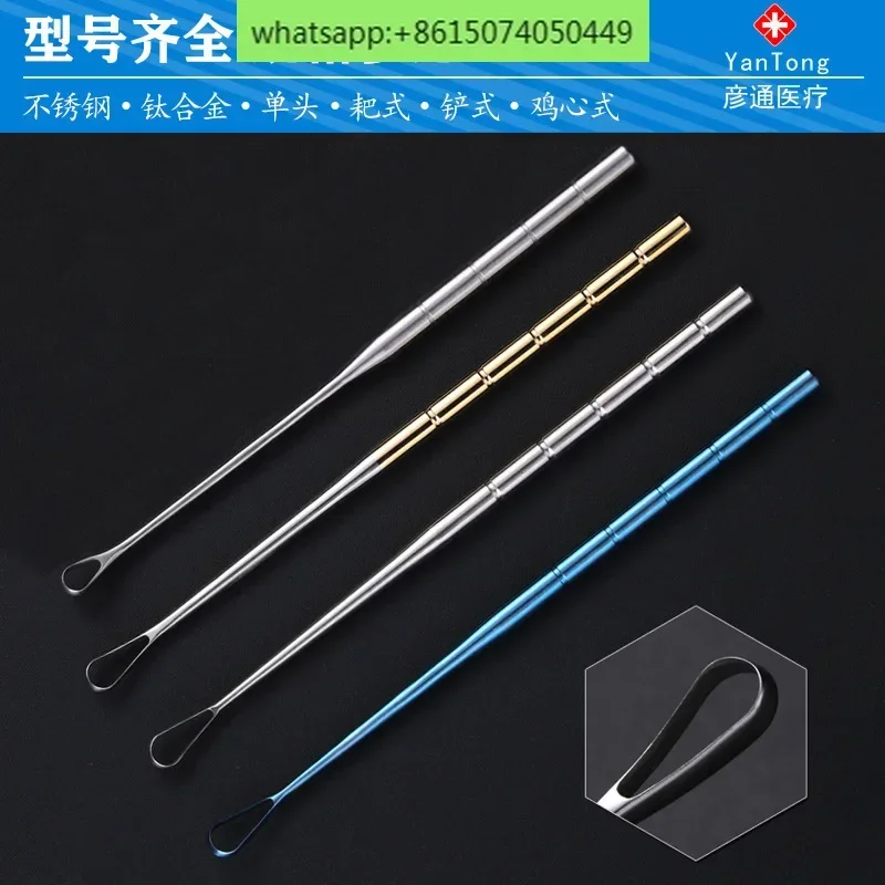 Stainless steel underarm body odor deodorization underarm odor chicken heart type rake type spatula type scraper