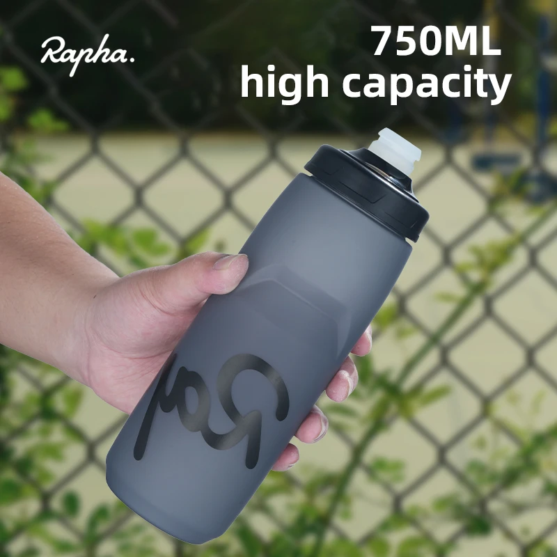 Велосипедная бутылка для воды Rapha 620/750 мл, сжимаемая PP5, пищевая чашка с замком без BPA, съемный пылезащитный чехол, велосипедный спортивный