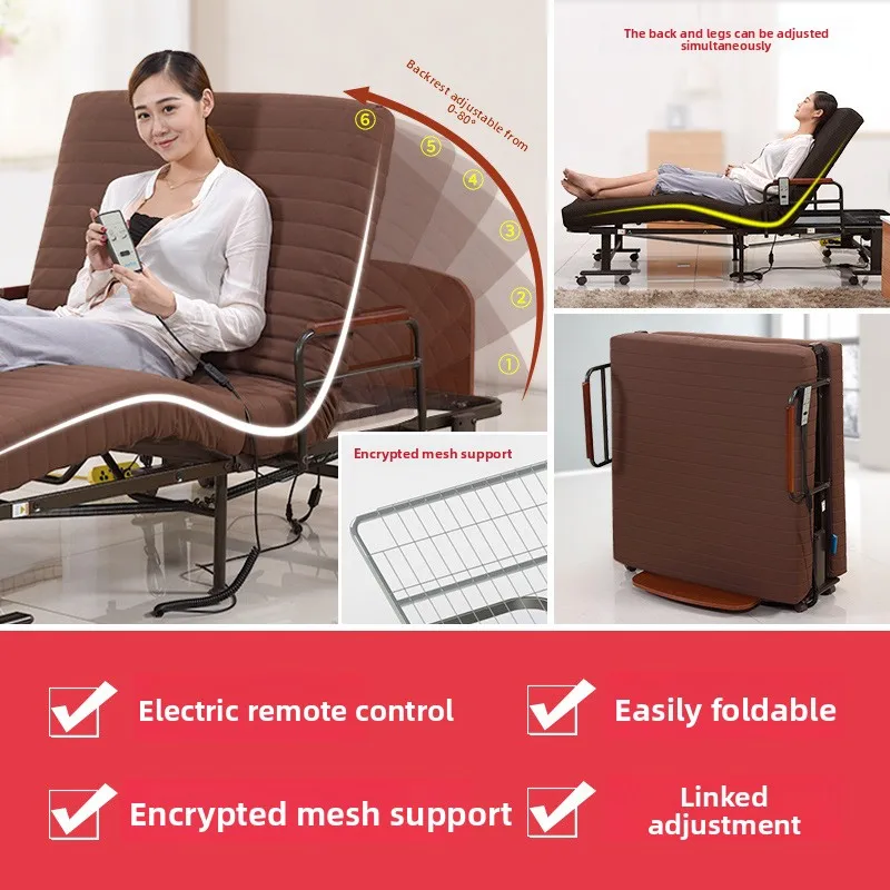 Electric folding bed, household electric remote control lift bed, lunch break, nap, single elderly care bed 90cm wide