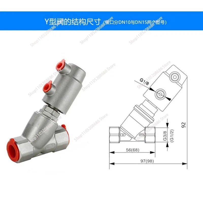 Filling machine accessories Pneumatic filling valve head Stainless steel pneumatic anti-drip discharge nozzle