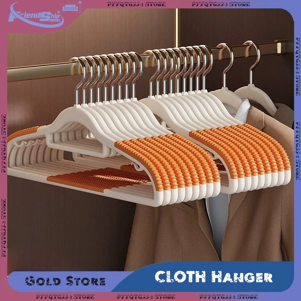

Coat Hanger Clothing Racks Wet and Dry Household Hangers Anti Slip Storage Clothes Hanging No Trace Hanger Household Items