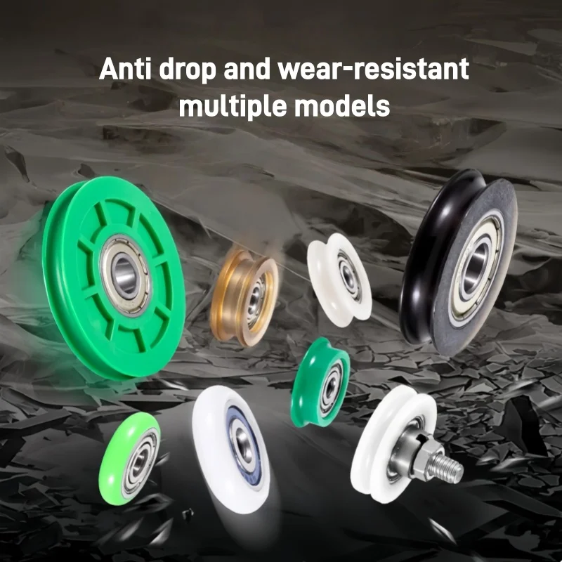 

625 626 plastic coated bearing U-shaped H-groove roller push-pull door and window pulley nylon mechanical wheel