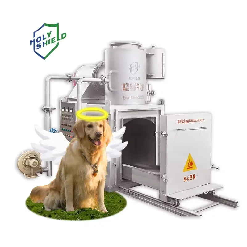 for Pet Incinerator Portable Cremation Eco Animal Waste Incinerator Cost-effective Small Animal Cremation Device