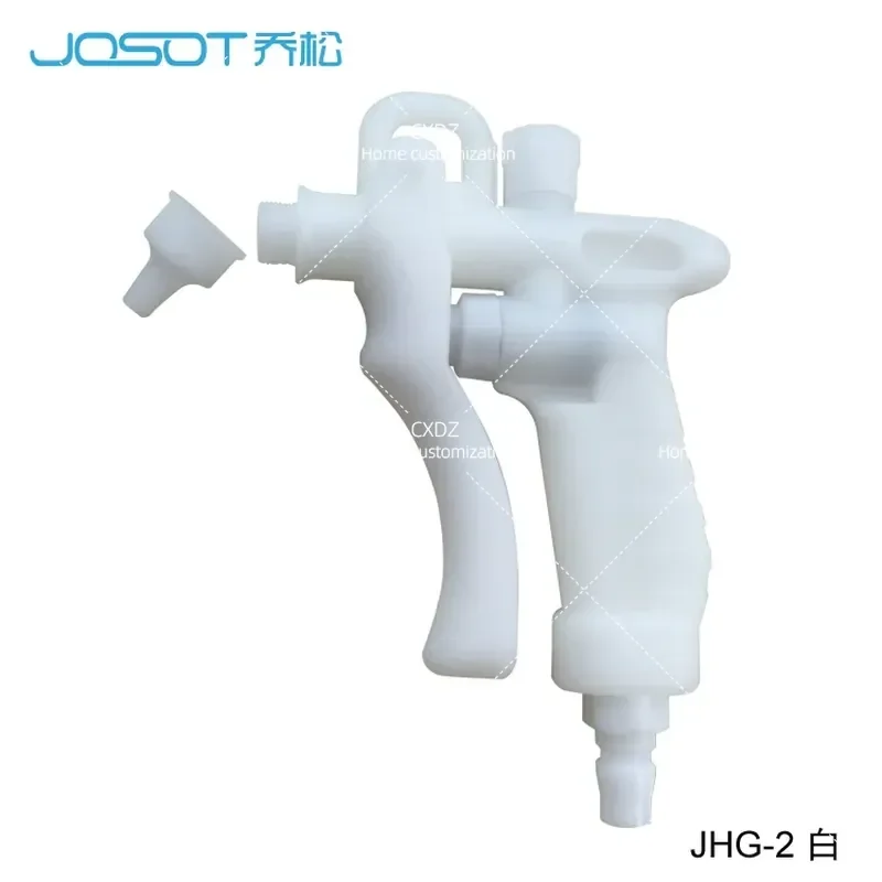 PP Water Air Gun Plastic Spray Gun FEP Telescopic Spring Tube DI Pure Water Gun JHG-2W Metal-Free