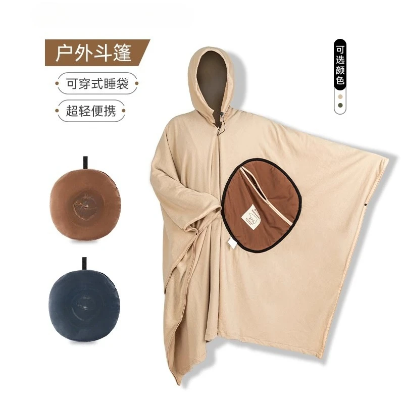 

Outdoor Fleece Sleeping Bag Liner Adult Camping Sleeping Bag Wearable Cloak Cloak Portable Thermal Blanket