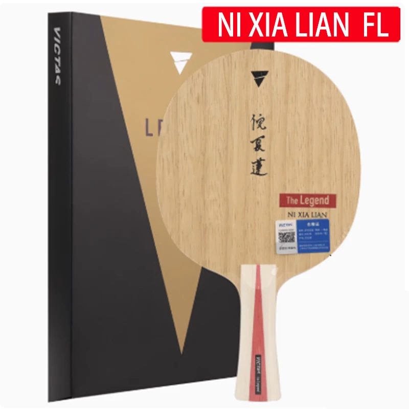 VICTAS THE LEGEND NI XIA LIAN table tennis blade pure wood table