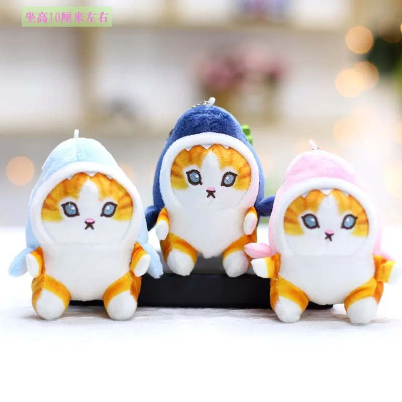 

Kawaii Mofusand плюшевая игрушка-подвеска для мальчиков и девочек, креативный мультяшный акула, кошка, кукла, сумки, украшение, милый пушистый брелок, маленький подарок