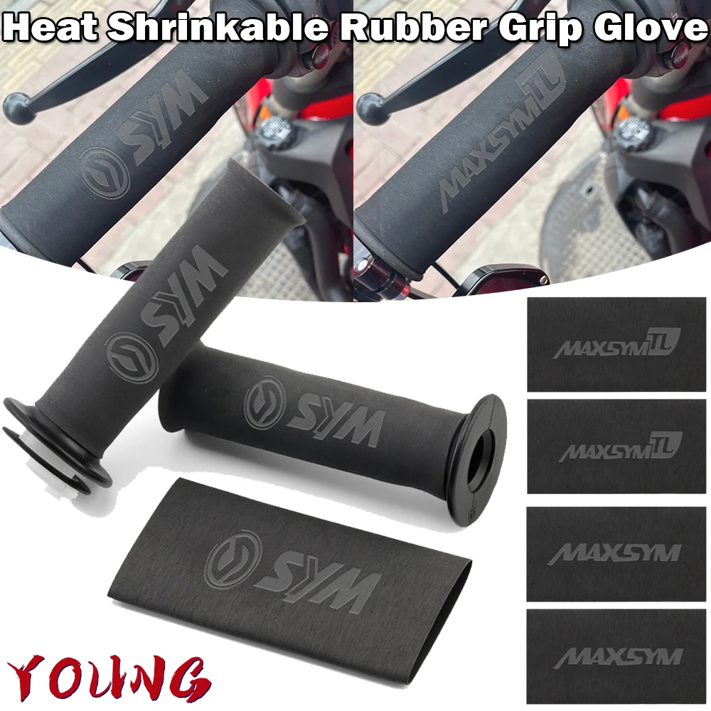 Heat Shrinkable Rub…
