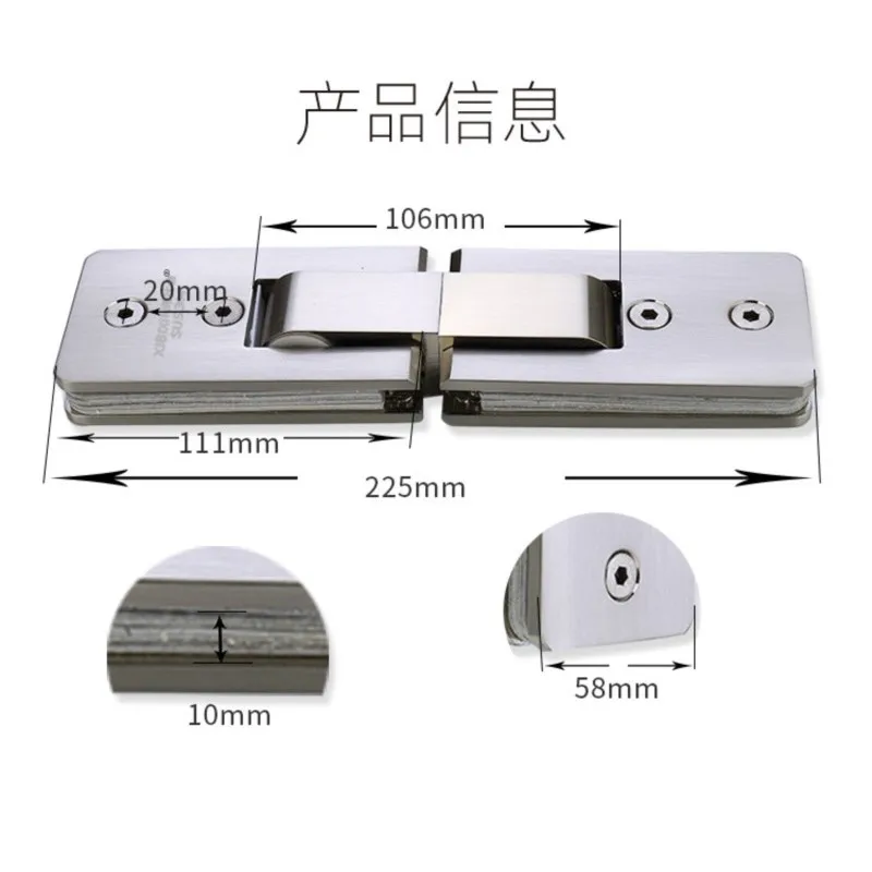 Stainless Steel Bathroom Clamp 180 Degree Rectangular Hinged Glass Clamp Hotel Shower Room Glass Hinge