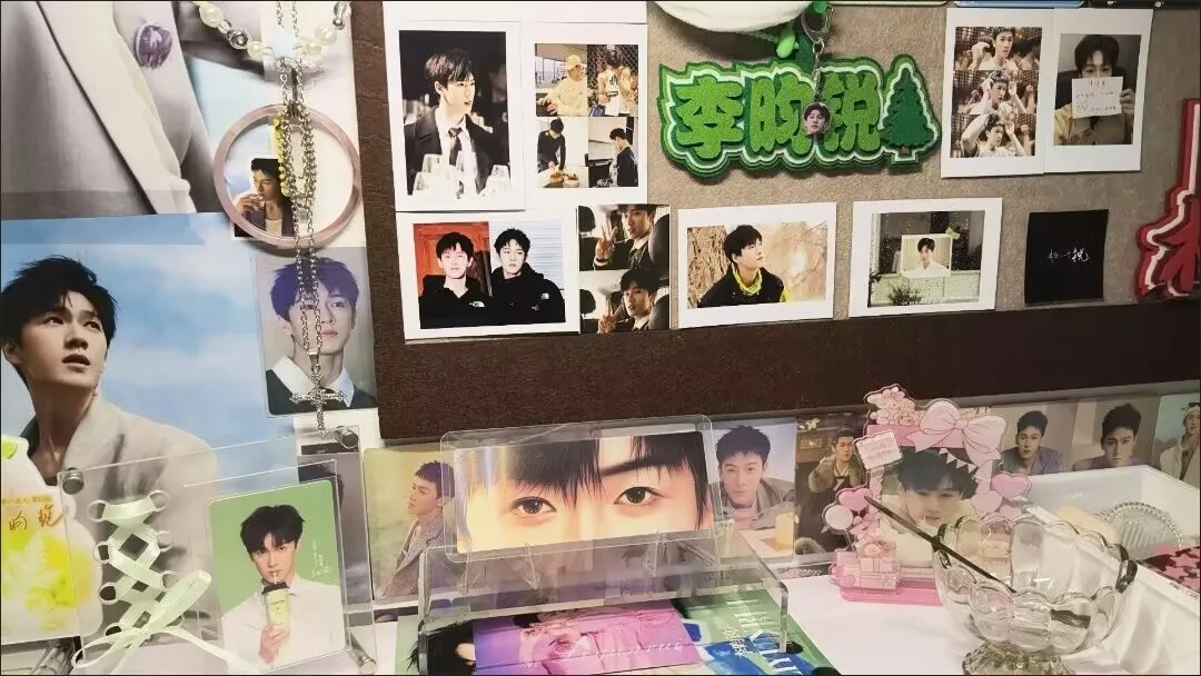 شرائط عين متحركة جديدة لصنع الأرز المحيطي من Li Yunrui Song Mo، وبطاقات صريف رائعة، وهدايا أعياد الميلاد، وهدايا أصلية