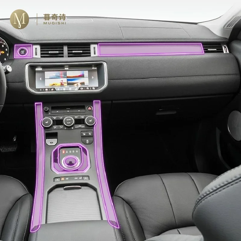 

For Land Range Rover Evoque 2015-2018Car Protective Film Clear Car Transparent TPU self-adhesive paint protective film PPF refit