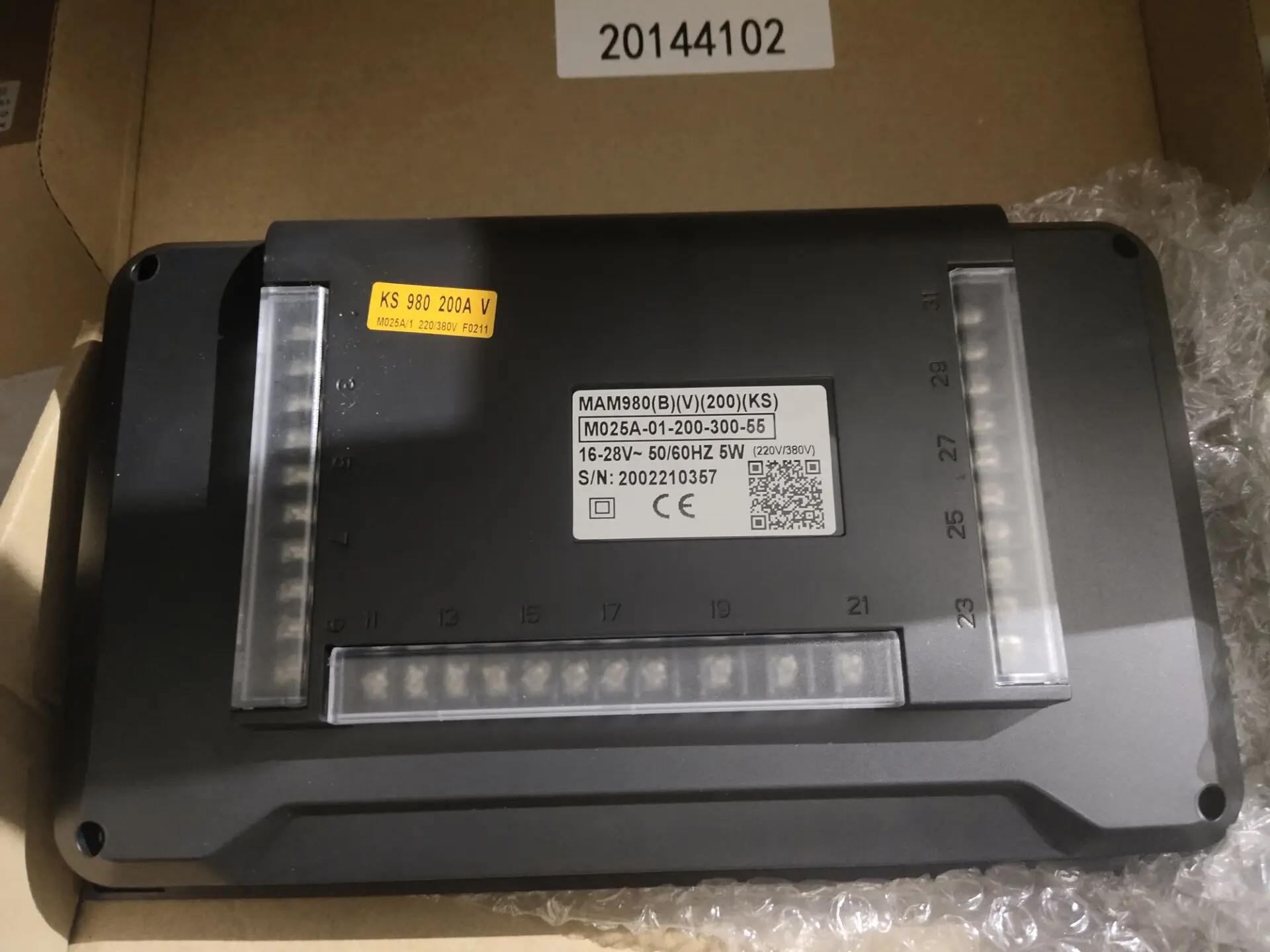 Air Compressor Plc Controller MAM-980 Monitor Display Computer Board