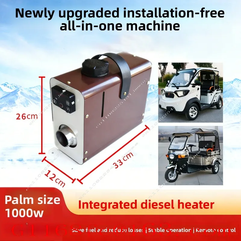 Hot-selling Household Small All-in-one Heater