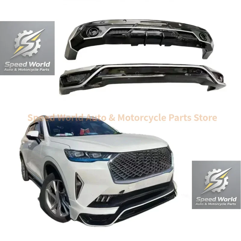 High Quality S Body Kit Front Lip Rear Diffuser Spoiler Haval H