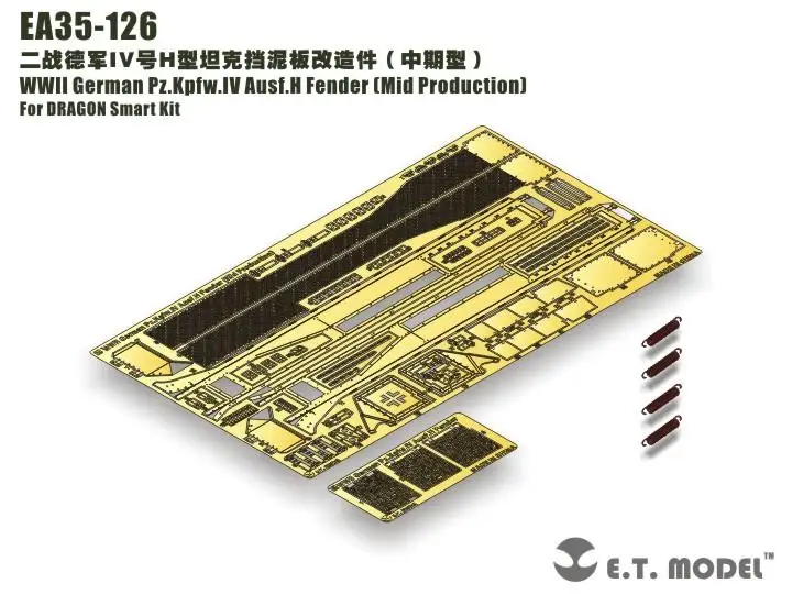 

ET Model 1/35 EA35-126 WWII German Pz.Kpfw.IV Ausf.H Fender（Mid) Detail Up part