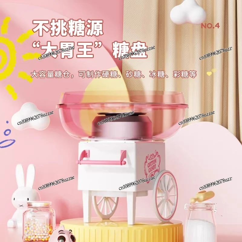 Cotton Candy Machine, Household Small Automatic Cotton Candy Machine Homemade Mini Fancy Colored