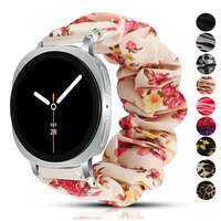 Scrunchie SOLO LOOP para Samsung Galaxy 8 correa 40/44mm accesorios cinturón elástico pulsera correa Galaxy watch 8 banda clásica 46mm