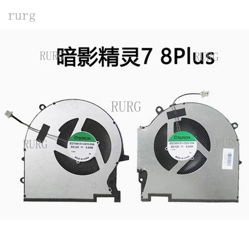 R+  FOR HP OMEN 7/8/9 Plus TPN-Q266 17-CK Laptop CPU GPU Cooling Fan M78889-001