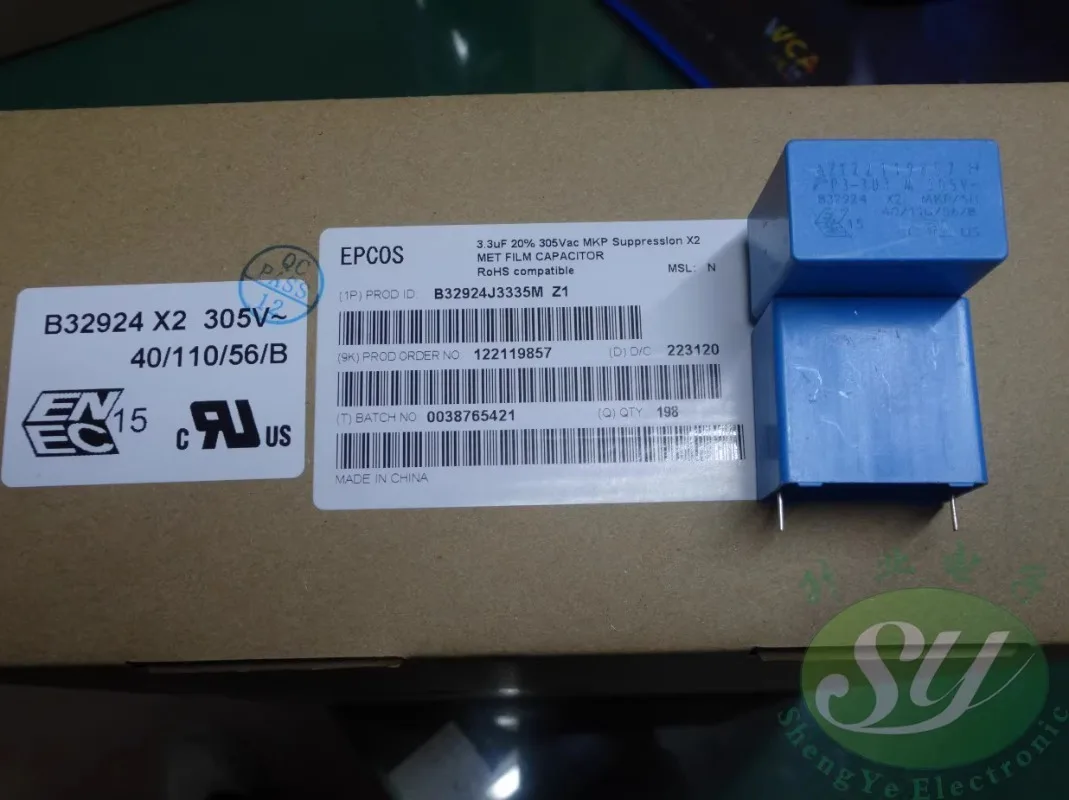 

EPCOS 3.3uf/305vAC 3u3 335 New 28mm film capacitor B32924J3335M Z1