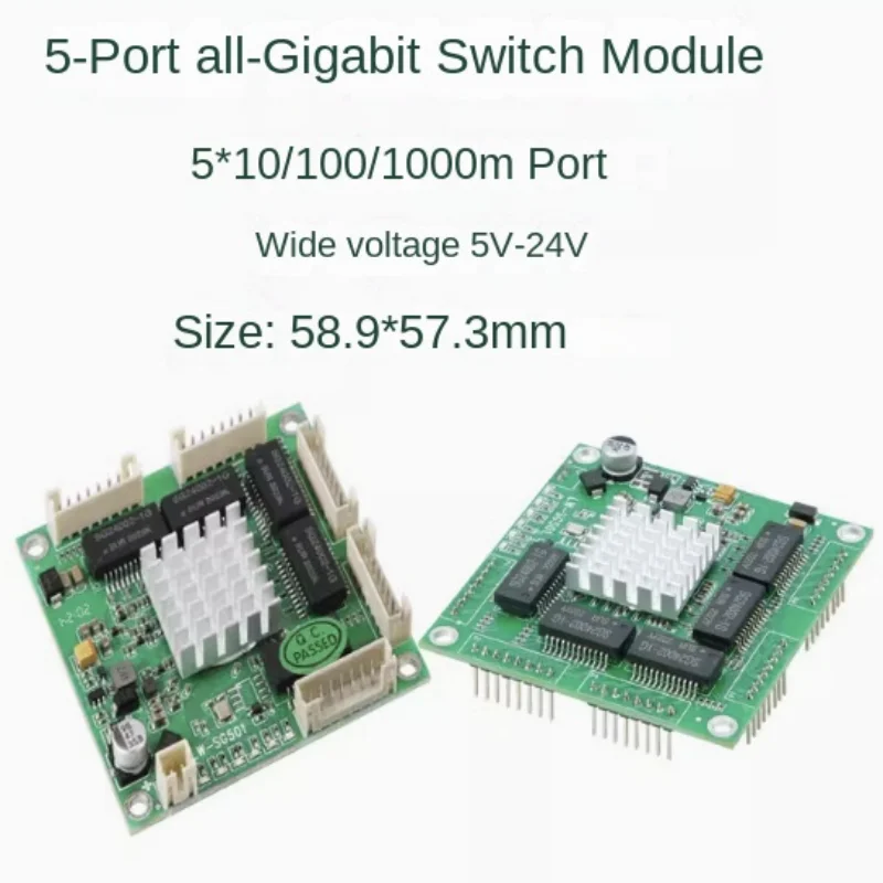 Mini micro 5-port full Gigabit switch chassis built-in wired Internet splitter 5-24V wide voltage switch