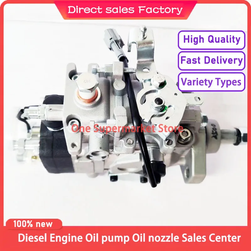 

Насос инжектора дизельного топлива VE 22100-78720-71 для Toyota Hiace Hilux 3L 2.8 221007872071