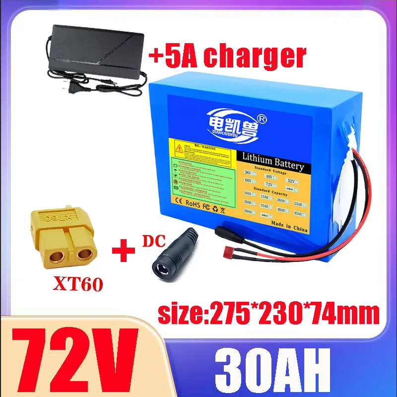 Nieuwe 72V 40Ah 30Ah 20Ah 10Ah 21700 20S8P lithiumbatterij met ingebouwde BMS 0-3500W motor krachtige oplaadbare batterij