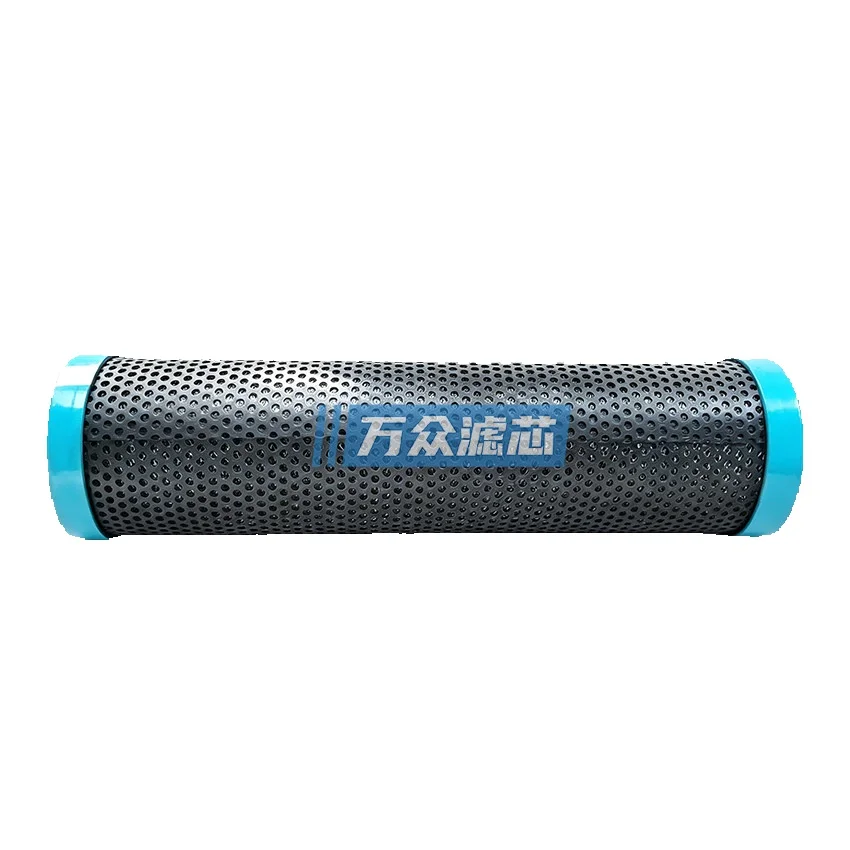 Nitrogen Generator Dust Filter Element Tyc-60/100 Φ150*500
