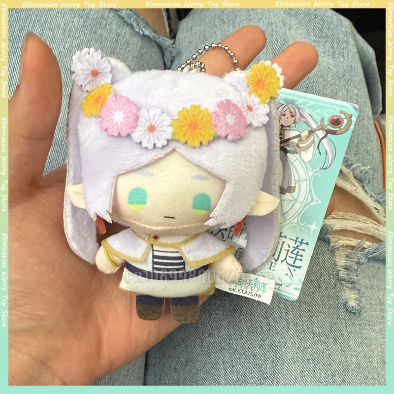 

In Stock Original Frieren: Beyond Journey's End Cute Party Head Mini Doll Pendant Doll Himmel Fern Keychain Plush Toy Girl Gift