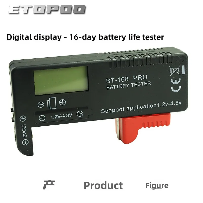 Digital Battery Tester 168 - 168D Series - Measures Battery Capacity and Voltage. With clear digital display