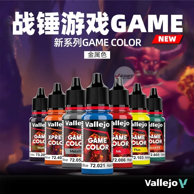 Vallejo AV Game Metallic Color Water-Based Paint Coating Basic Color 01-40 Model Coloring Pen Painting New Series 18ml DIY