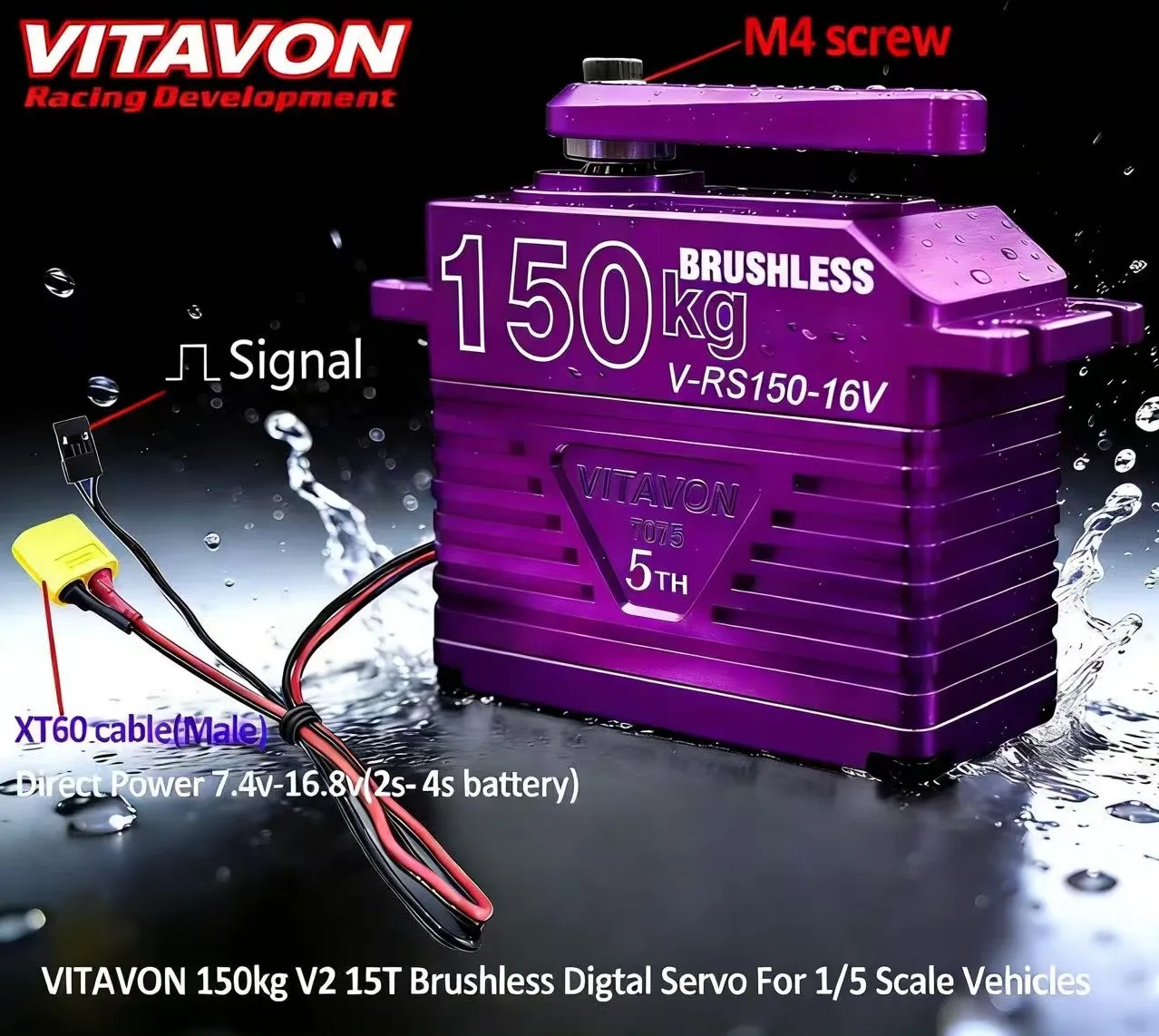 Vitavon 7075 Alu Br…